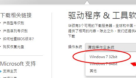 1630295196361380.png image.png