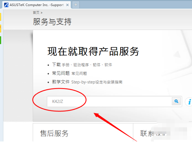 1630295186240117.png image.png