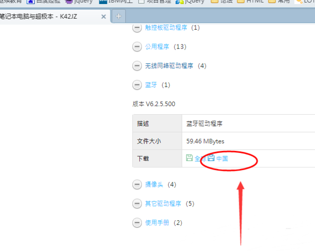 1630295205467196.png image.png