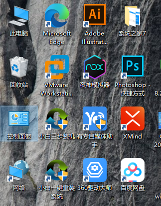 1630306293130868.png image.png