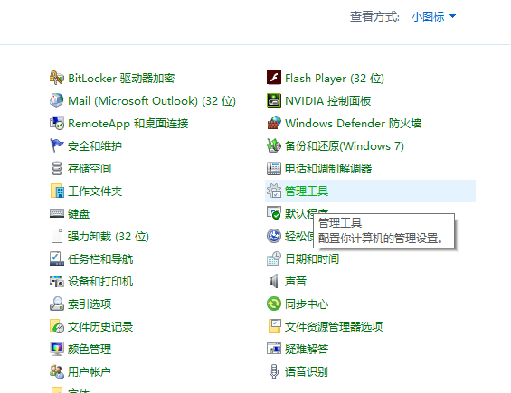 1630306394105772.png image.png