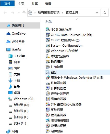 1630306410733347.png image.png