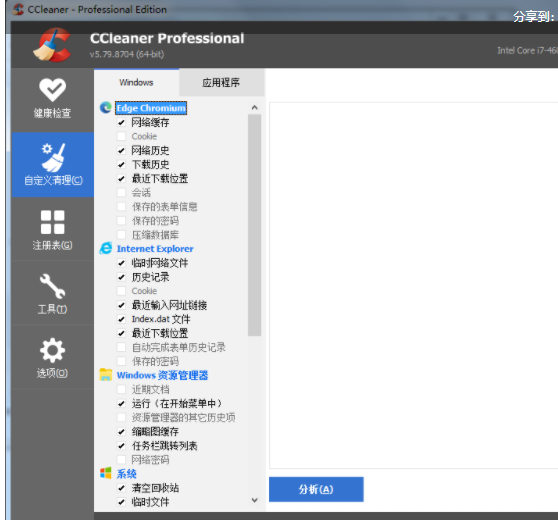 1630458970564835.png image.png