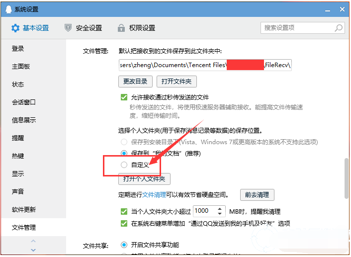 1630458734520684.png image.png