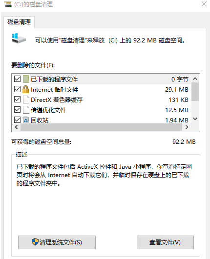 1630458716850006.png image.png