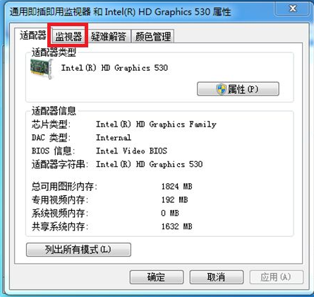 1631008346902118.png image.png