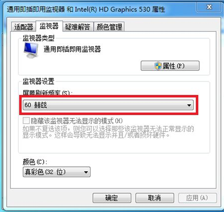 1631008357113750.png image.png