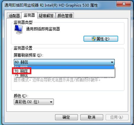 1631008367267055.png image.png