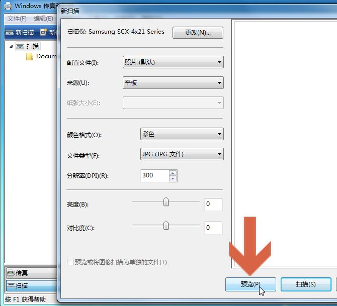 1634090212110587.png image.png