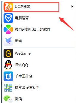 1635150965661871.png image.png