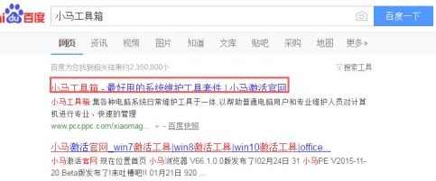 1635150975479244.png image.png