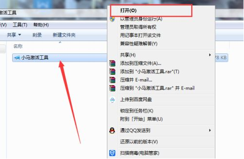 1635150994239859.png image.png