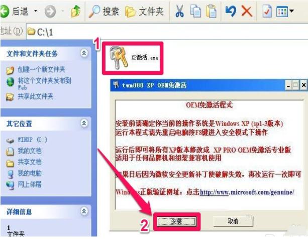 1635555221313744.png image.png