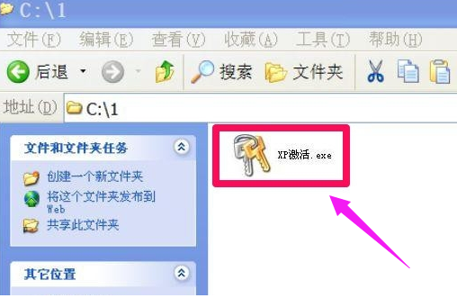 1635555204315853.png image.png