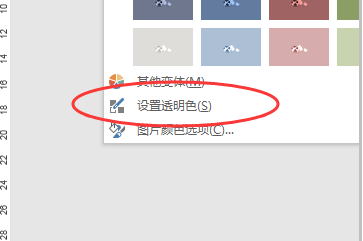 1635988097225615.png image.png