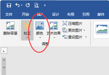 1635988105109644.png image.png