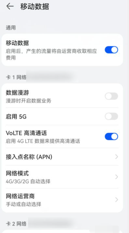 1636611905127714.png image.png