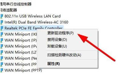 1635920595268948.png image.png