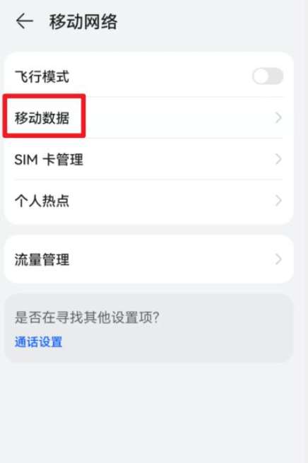 1636611878914941.png image.png