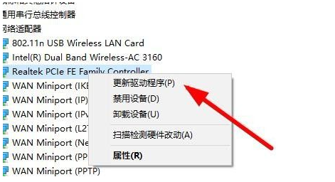 1635920532117734.png image.png