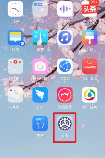 1636611831138226.png image.png