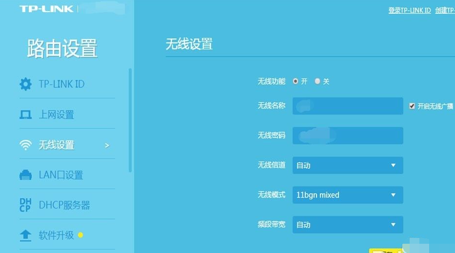 1628216548657224.png image.png