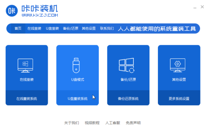 1634959162410308.png image.png