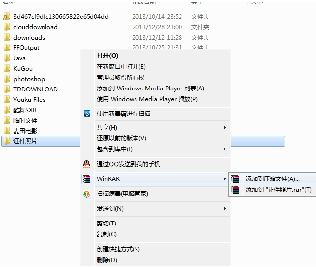 1635989667138588.png image.png