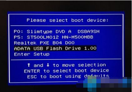 軟碟通u盤安裝完美的win7系統(tǒng)教程詳解
