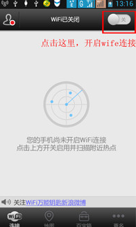 1637025458775690.png image.png