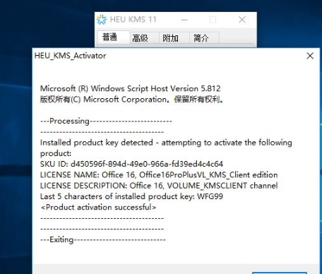 1636961541106378.png image.png