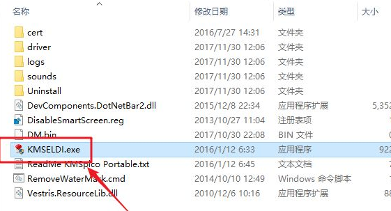 1637310664117833.png image.png