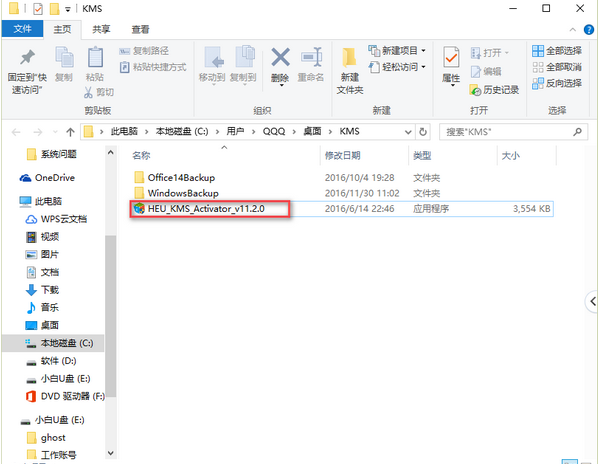 1637565786507430.png image.png