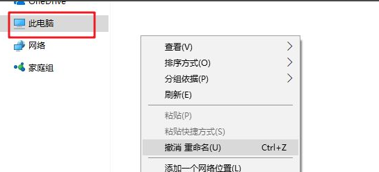 1637310709112368.png image.png