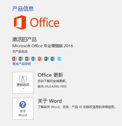 1637565883100526.png image.png