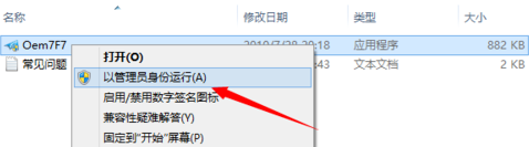 1637027507134491.png image.png