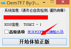 1637027550374075.png image.png