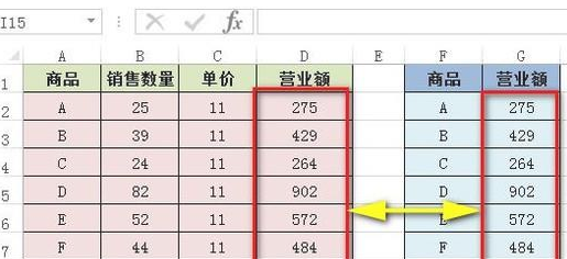 1634971575992485.png image.png