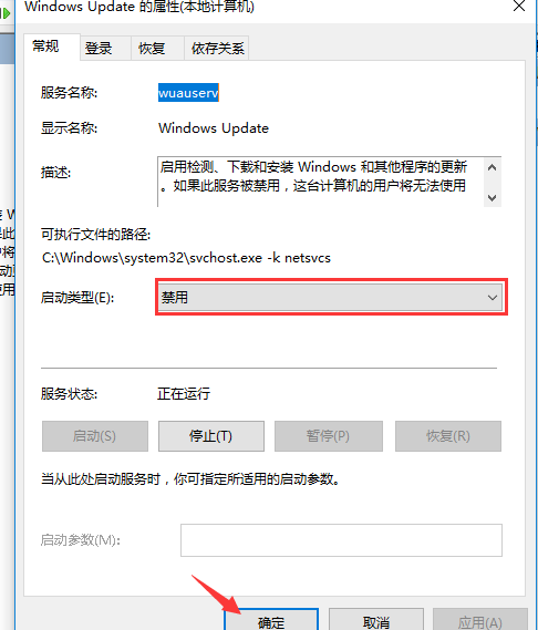 1638149013976262.png image.png