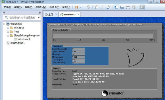 1638427119276134.png image.png