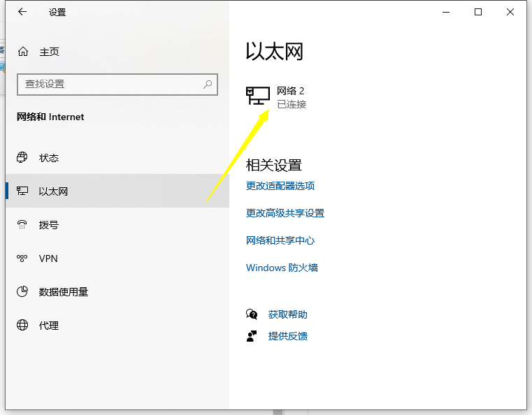 1620200111116573.png image.png