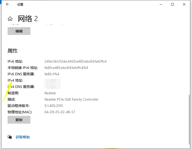 1620200151782489.png image.png