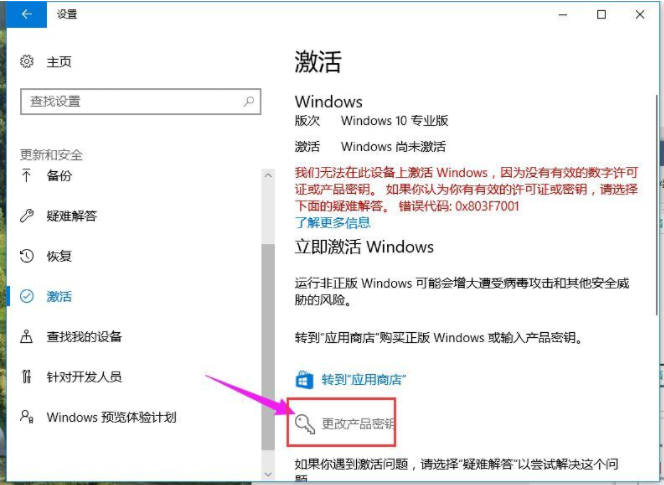 1639032309896265.png image.png