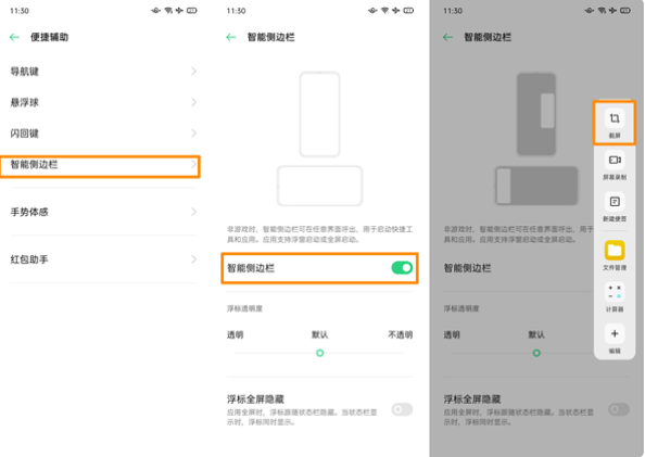 1637035694249154.png image.png