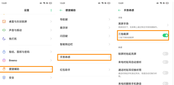 1637035706111353.png image.png