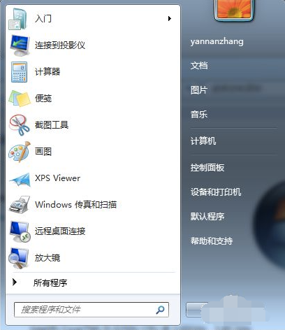 1639214600907583.png image.png