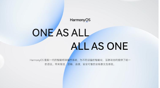 1636967152130730.png image.png