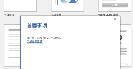 1638858373139001.png image.png