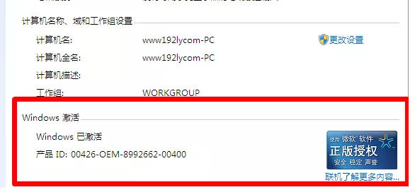 1638859115138928.png image.png