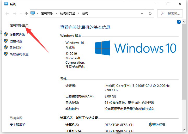 1632012349138536.png image.png